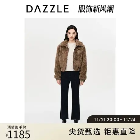 DAZZLE地素奥莱 深卡其色休闲羊毛绒翻领短款毛呢毛绒外套女图片