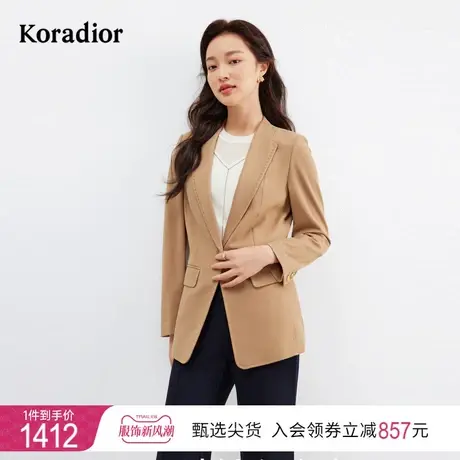 珂莱蒂尔女装2024年春季新款通勤百搭灰橙职业西装外套高级感正装图片