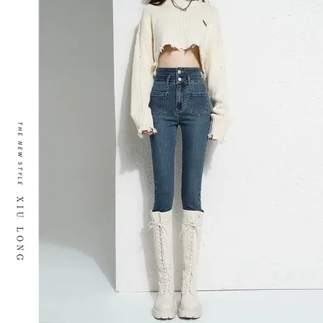 高腰牛仔裤女秋季修身小脚2023年新款显瘦紧身设计感复古铅笔裤子图片