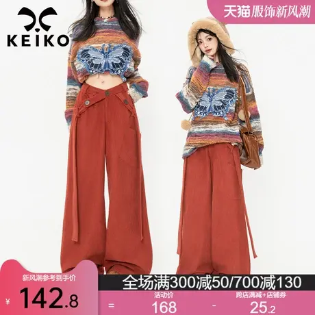 KEIKO 雪尼尔条绒阔腿裤女2024春季设计感直筒拖地长裤休闲裤商品大图