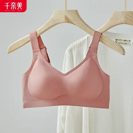 千奈美大胸显小文胸无痕无钢圈大码胸罩女防下垂运动背心式内衣商品大图
