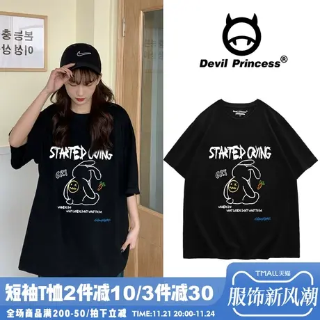 ins潮牌原宿港风涂鸦情侣装夏装短袖t恤女宽松oversize大码上衣夏商品大图