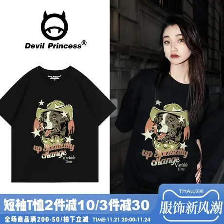 vintage美式街头复古风大版黑色t恤女短袖宽松正肩纯棉上衣ins潮商品大图