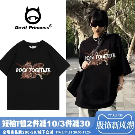 街头摇滚风超火黑色t恤女短袖大版宽松正肩显瘦小众ins潮牌上衣夏图片