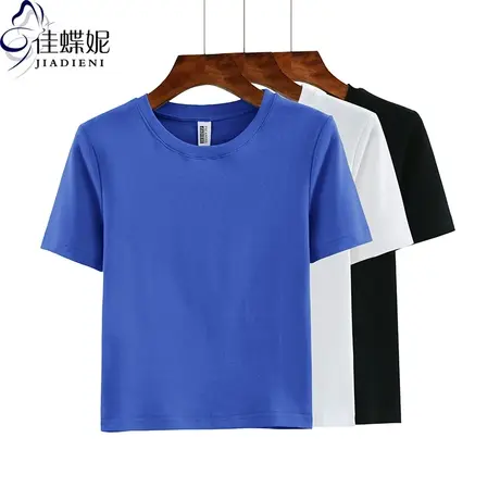 夏季新款韩版圆领纯白短款纯欲性感修身短袖体恤上衣内搭女打底衫商品大图