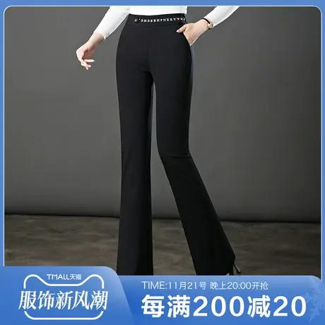 阔腿裤女春秋2023新款高腰垂感休闲裤子显瘦女裤秋季微喇长裤商品大图