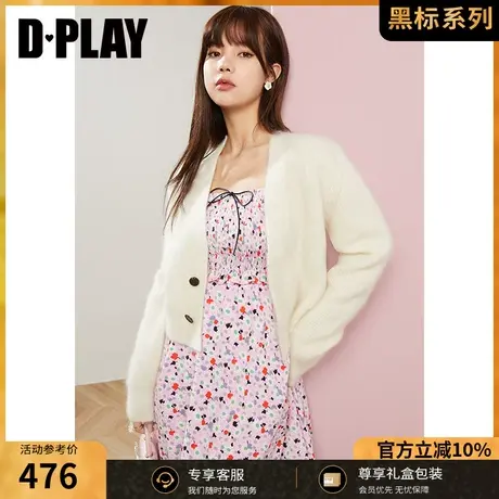 DPLAY【黑标】秋装新甜美宽松杏仁奶油白色V领长毛马海开衫图片