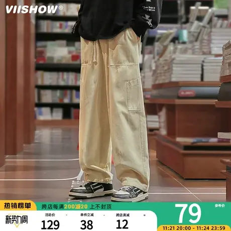 VIISHOW裤子男款春春秋季男士宽松直筒休闲伐木日系工装男长裤潮图片