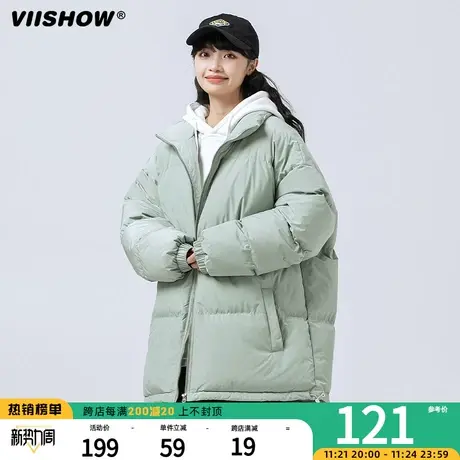 VIISHOW立领棉衣男生冬季2023新款宽松加绒加厚休闲潮牌保暖外套商品大图