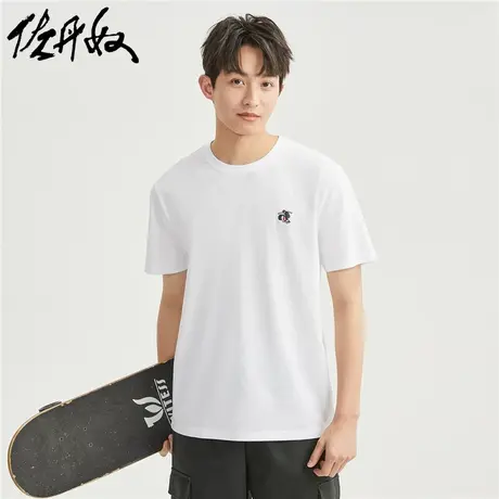 佐丹奴T恤男装纯棉针织滑板刺绣圆领短袖T恤 01023381商品大图