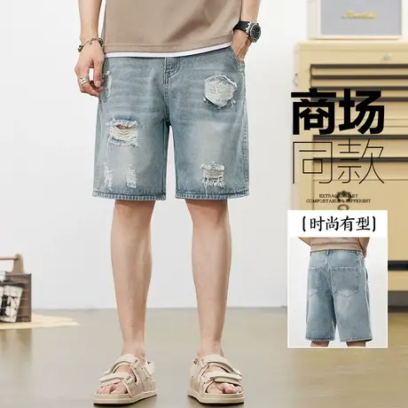 休闲五分痞帅破烂洞中裤子夏季短裤男士夏天潮牌半截薄款牛仔男装商品大图