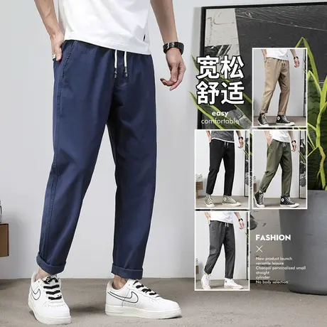 春夏季薄款宽松紧腰抽绳系带九分休闲裤男士9分裤子纯棉夏天男裤商品大图