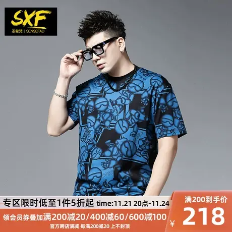 SXF圣希梵男士短袖 夏季2024新款卡通满印花纯棉体恤上衣T恤男潮商品大图