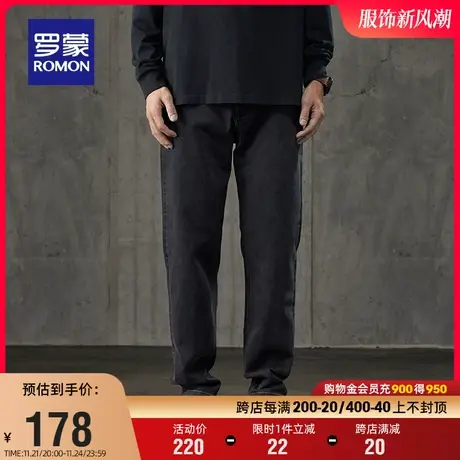 罗蒙男士牛仔裤2024春季新款宽松休闲百搭哈伦裤时尚潮流锥形长裤图片