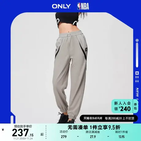 ONLY奥莱夏季NBA联名款潮酷休闲直筒裤休闲裤女图片