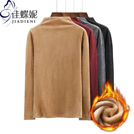 秋冬半高领长袖纯色T恤丝绒毛茸茸加绒加厚保暖体恤打底衫商品大图