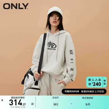 ONLY奥莱时尚休闲刺绣宽松连帽短款长袖卫衣女商品大图