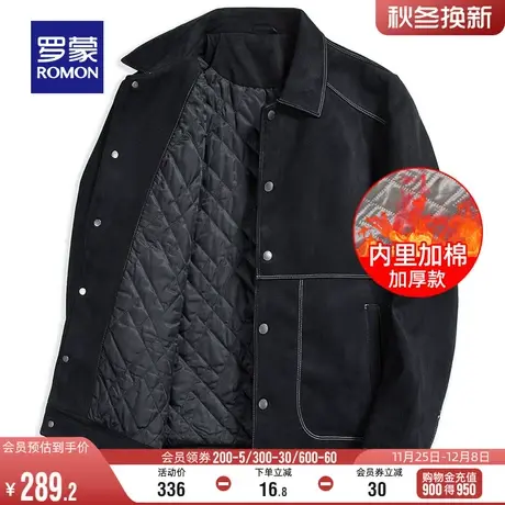 【仿麂皮绒】罗蒙男士加棉保暖短款夹克2023冬季新款翻领百搭外套图片