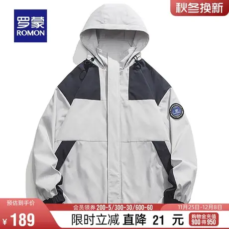 【男女同款】罗蒙户外登山服衣服2023秋季新款潮流冲锋夹克外套男商品大图