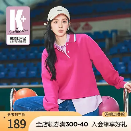 韩都衣舍火龙果色T恤秋冬装新款女装POLO领撞色刺绣上衣ins潮图片
