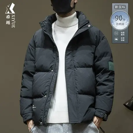 希越潮牌男士羽绒服冬季2023新款加厚加大男款棉服宽松大码外套男商品大图