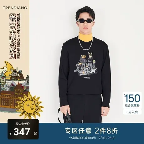 TRENDIANO官方男装秋冬季新款宽松趣味印花长袖T恤男士上衣商品大图
