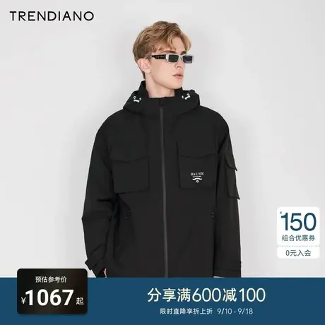 TRENDIANO官方2023新款春季拉链连帽外套男款开衫商品大图