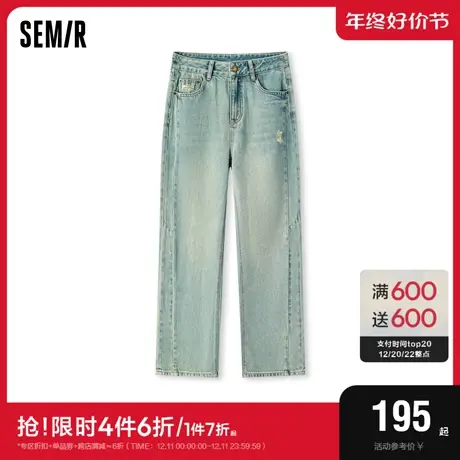 [商场同款]森马牛仔裤女显瘦长裤个性街头2023冬季新款阔腿裤复古商品大图