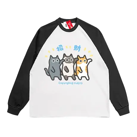 悦游 招财三猫 纯棉宽松长袖拼色男士t恤暹罗橘猫潮流原创趣味商品大图