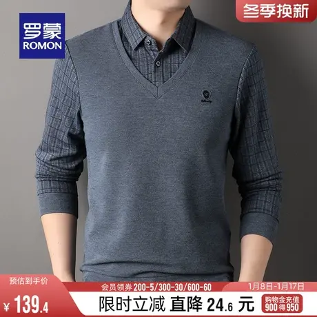罗蒙时尚商务针织衫2024春季新款休闲百搭工装假两件男士保暖毛衣图片