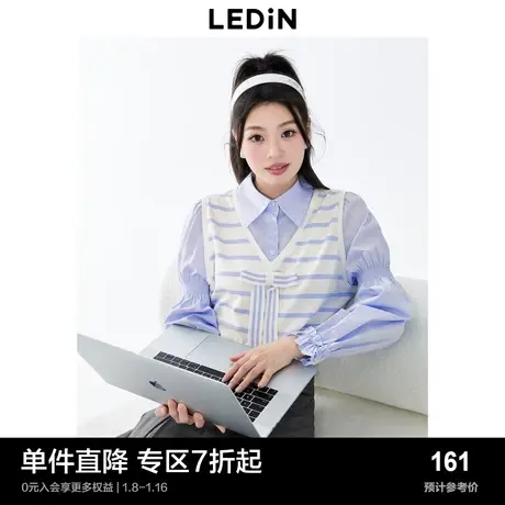 乐町假两件学院衬衫2023春季甜美蓝色设计感上衣女宽松商品大图
