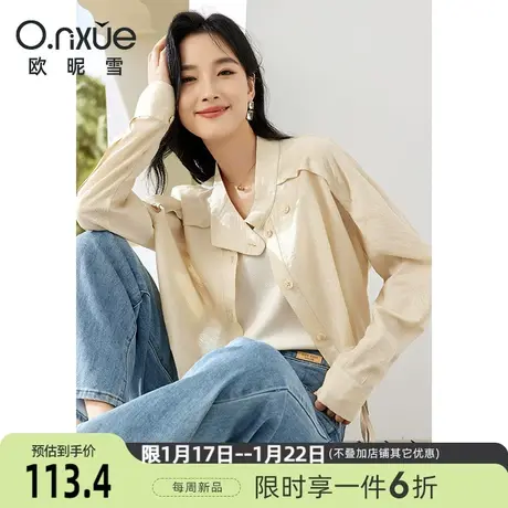 欧昵雪204春季新款休闲立领插肩袖短外套女长袖直筒显瘦小众上衣商品大图