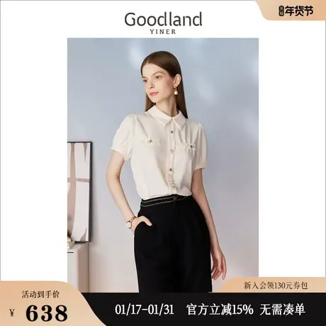 Goodland美地女装2023夏季短袖杏色衬衫百搭复古POLO领上衣商品大图