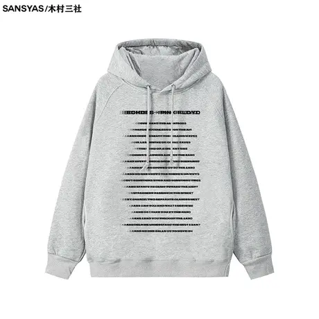 【特价清仓】×木村三社SANSYAS 模糊英文字母潮流卫衣套头上衣商品大图