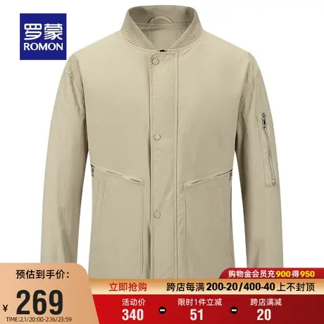 罗蒙男士短款棒球领夹克衫2024春季新款商务百搭休闲潮流时尚外套商品大图