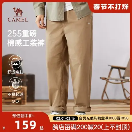 骆驼男装重磅工装休闲裤男秋冬季2023新款宽松直筒可束脚运动长裤商品大图