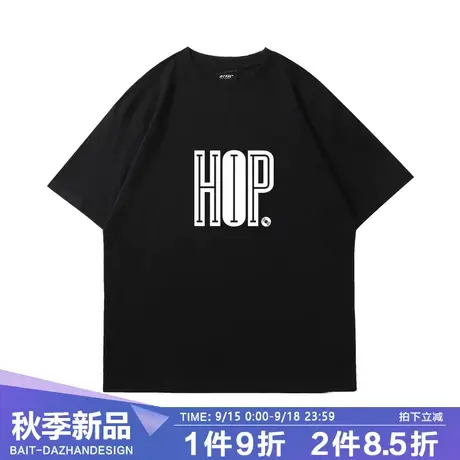 高街嘻哈潮牌简约字母印花纯棉短袖男夏季美式设计感宽松T恤衫图片