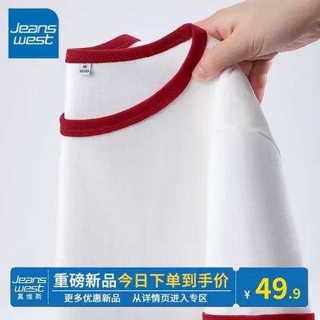 KV真维斯红色2024早春新款t恤女女团风短款潮2024早春新款t恤短款商品大图