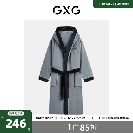 GXG男士睡袍羊驼绒连帽长款睡衣男披风冬季加绒加厚23冬新款商品大图