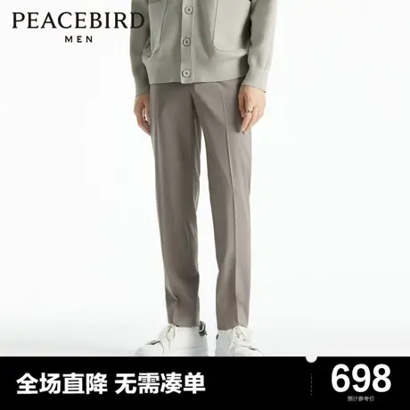 【商场同款】太平鸟男装新款羊毛西装裤男商务修身西裤B1GAD3X02商品大图