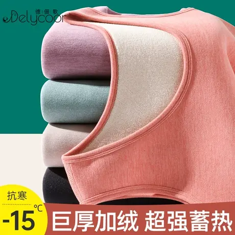 巨厚保暖背心女士加绒加厚贴身发热保暖内衣无袖打底衫上衣秋冬季商品大图