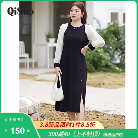 大码女装早秋连衣裙2024年新款法式气质小心机开衩显瘦胖MM小黑裙图片