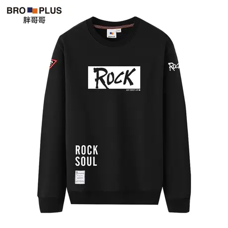 胖哥哥加绒厚款卫衣男秋冬款潮超大码男士印花肥佬宽松加肥打底衫图片