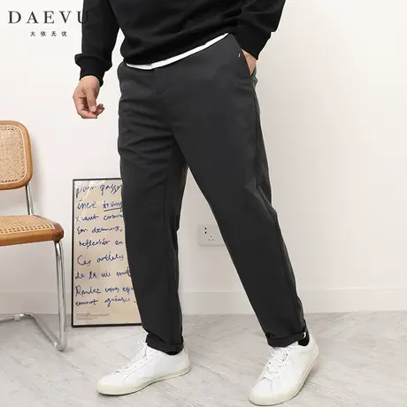 DAEVU春秋新款简约深灰大号潮胖子小脚弹力加肥加大码男士休闲裤商品大图