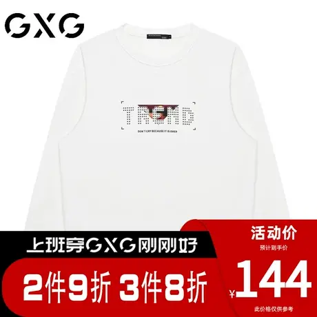 【新品】GXG【立体风景】春季新品潮流印花舒适纯棉圆领卫衣图片