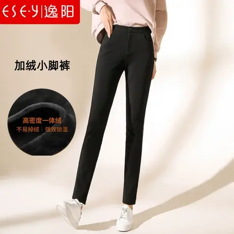 逸阳2022冬新款高腰加绒加厚打底裤女外穿大码小脚弹力休闲保暖裤商品大图