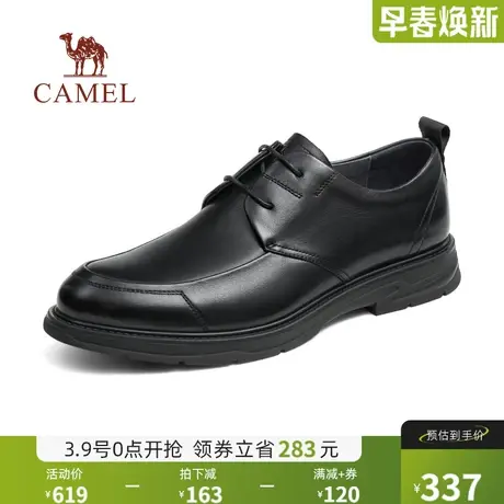 骆驼2024秋季新款真皮英伦科技按摩软底舒适休闲商务正装皮鞋男士商品大图