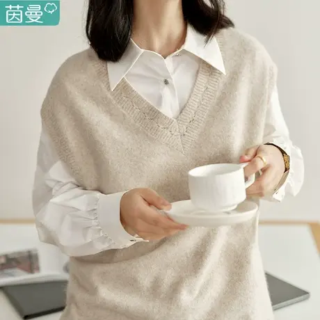 茵曼兔毛针织背心女2024年春季新款休闲叠穿V领无袖马甲毛衣上衣商品大图