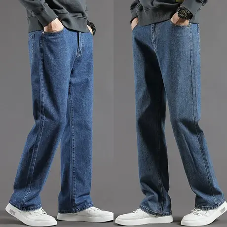 牛仔裤男秋季长裤直筒宽松大码男士裤子中年爸爸加肥加大蓝色男裤图片