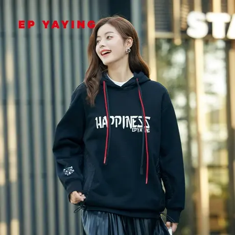 EP YAYING雅莹女装 时尚拼接字母宽松连帽卫衣 商场同款5205A图片